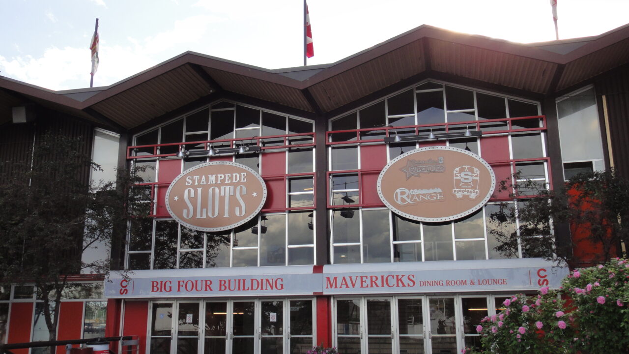 South entrance of the Big Four Building at Stampede Park in Calgary, photographed in June 2011