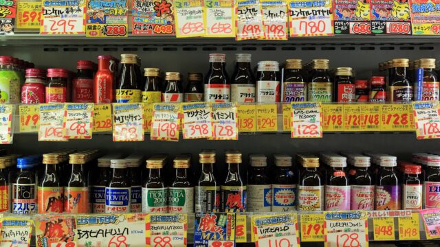 Stocked shelves in a convenience store in Tokyo, 2014; an illustration, not taken at Centre Point Grocery.